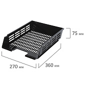 Лоток горизонтальный для бумаг Brauberg Basic, А4, с пазами, сетчатый, черный, 237011 Лоток горизонтальный для бумаг Brauberg Basic, А4, с пазами, сетчатый, черный, 237011