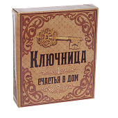 Ключница " Гармонии и счастья ", две совы, 8.7 х 7 см 2436229 Ключница " Гармонии и счастья ", две совы, 8.7 х 7 см 2436229