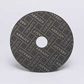 Круг отрезной по металлу 125х1х22 Луга Круг отрезной по металлу 125х1х22 Луга