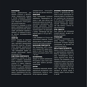 Краска по металлу глянцевая HUSKY-KLONDIKE база А 0,9л Краска по металлу глянцевая HUSKY-KLONDIKE база А 0,9л