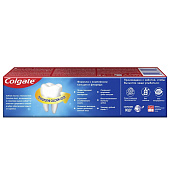 Зубная паста Colgate Максимальная защита от кариеса Свежая Мята 150мл Зубная паста Colgate Максимальная защита от кариеса Свежая Мята 150мл