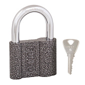  Замок навесной PL-PROTEC-4071 FUARO 