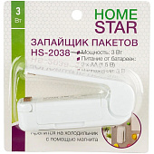 Запайщик пакетов HOMESTAR HS-2038 (103569) Запайщик пакетов HOMESTAR HS-2038 (103569)