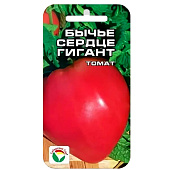  Томат Бычье сердце гигант СибСад 