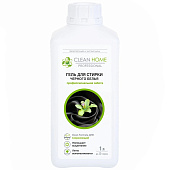 Гель для стирки черного белья CLEAN HOME Сохраняющий цвет 1000мл Гель для стирки черного белья CLEAN HOME Сохраняющий цвет 1000мл