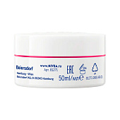 Крем для лица NIVEA Энергия Молодости днев 45+ 50мл Крем для лица NIVEA Энергия Молодости днев 45+ 50мл