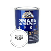 Эмаль по ржавчине 3в1 белая RAL 9003 Эксперт 0,8кг Эмаль по ржавчине 3в1 белая RAL 9003 Эксперт 0,8кг