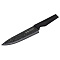  Нож Шеф Santoku 18 см, Mielaje 81519 