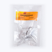 Держатель шины белый пластик (2шт) в упак. Держатель шины белый пластик (2шт) в упак.