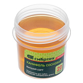 Канифоль сосновая, банка 20 гр./ Сибртех