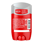  Дезодорант-антиперспирант стик OLD SPICE Night Power 50мл 