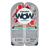 Влажный корм AlphaPet WOW Superpremium для кошек с чувствительным пищеварением, 80 г, ягненок/потрошки, соус