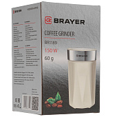  Кофемолка BRAYER BR 1189 