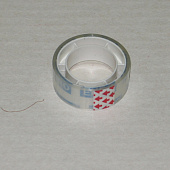 Скотч 15мм/10м/40мкм ЕС (10/600) /699/