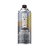  Эмаль аэрозольная молотковый эффект тёмно-серый 520 мл/DECORIX 