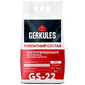 Ремонтный состав быстротвердеющий GS-22 (5кг) /Геркулес Ремонтный состав быстротвердеющий GS-22 (5кг) /Геркулес