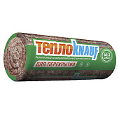 Утеплитель ТеплоKNAUF ДЛЯ ПЕРЕКРЫТИЙ рулон 7380х1220х50мм (2шт/ 18м2/ 0,9м3) Утеплитель ТеплоKNAUF ДЛЯ ПЕРЕКРЫТИЙ рулон 7380х1220х50мм (2шт/ 18м2/ 0,9м3)