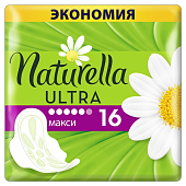 Гигиенические прокладки NATURELLA UltraCamomile Maxi Duo 16шт Гигиенические прокладки NATURELLA UltraCamomile Maxi Duo 16шт