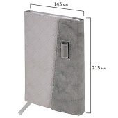  Ежедневник недатированный А5 BRAUBERG Stitch, 160л, под кожу, магнит,серый, 116591 