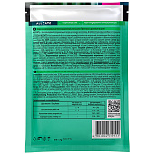  Влажный корм All Cats для кошек 85гр Кролик в соусе 