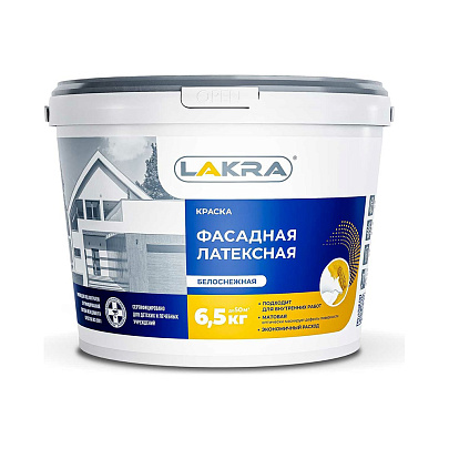  Краска латексная фасадная Белый Лакра 6,5кг 