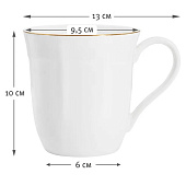 Кружка "Лотос" 0.4л AL-1105L-E11 Кружка "Лотос" 0.4л AL-1105L-E11