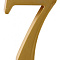  Номер дверной "7" (золото) металлический АЛЛЮР 