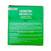 Салфетки-магниты PATERRA 2в1 для микс-стирки антибактериальные, 30шт. 402-897