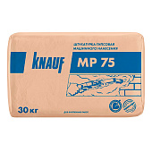  Штукатурка машинная гипсовая MP-75 30кг / Knauf 