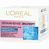  Крем для лица L'Oreal Увлажнение Эксперт для нормальной и смешанной кожи 50мл 