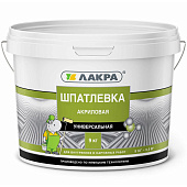  Шпатлевка акрил. универсальная для внутренних и наружных работ Лакра 9кг 