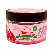  Скраб для тела Candy baht bar Малина в шоколаде, соль и сахар с маслами 350г 10898185 