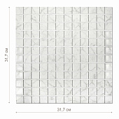  Мозаика 31,7х31,7 Marble № 4300 Белый /Vidrepur 