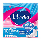  Гигиенические прокладки Libretta Ультра нормал део с мягк. поверх. 10шт. 