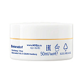  Крем для лица NIVEA Энергия Молодости днев 55+ 50мл 