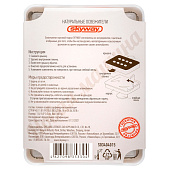 Ароматизатор под сиденье SKYWAY 100гр Новая машина Ароматизатор под сиденье SKYWAY 100гр Новая машина