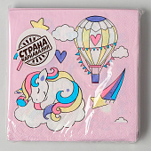 Cалфетки бумажные «Волшебного дня рождения», 25х25см, набор 20 шт. Cалфетки бумажные «Волшебного дня рождения», 25х25см, набор 20 шт.