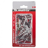 Заклепки 4,0х10мм RAL 8017 темно-коричневый, 50шт, Matrix Заклепки 4,0х10мм RAL 8017 темно-коричневый, 50шт, Matrix
