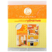 Салфетки губчатые для уборки Русалочка/ INSULA 3шт. арт.070109/990242 Салфетки губчатые для уборки Русалочка/ INSULA 3шт. арт.070109/990242