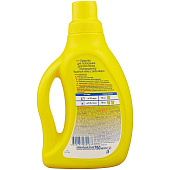 Кондиционер для детского белья Ушастый нянь Алоэ-Вера 750мл Кондиционер для детского белья Ушастый нянь Алоэ-Вера 750мл