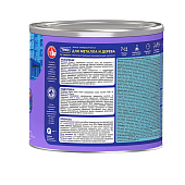  Эмаль ПФ-115 ДЛЯ МЕТАЛЛА И ДЕРЕВА темно-синяя глянцевая 1,9кг/Текс 