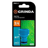 Адаптер 3/4" GRINDA TE-34,с внешней резьбой,8-426416 Адаптер 3/4" GRINDA TE-34,с внешней резьбой,8-426416