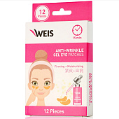  Патчи для лица WEIS 12шт от морщин 
