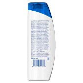  Шампунь HEAD & SHOULDERS против перхоти  2в1 Основной уход  360мл 