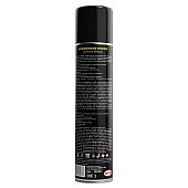 Смазка адгезионная Sintec Adhesive Grease 400мл аэрозоль 102411