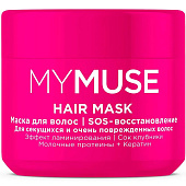 Маска для волос MyMuse SOS-восстановление 300мл GraSS 145024