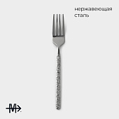 Вилка десертная из нержавеющей стали Magistro «Олин», 16 см, 5449601 Вилка десертная из нержавеющей стали Magistro «Олин», 16 см, 5449601