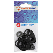  Набор сантехнических прокладок № 1 