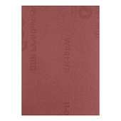  Шлифлист на тканевой основе, серия 14а, зерн. 10Н(P120), 240 х 170 мм, 10 шт., водост. (БАЗ) 