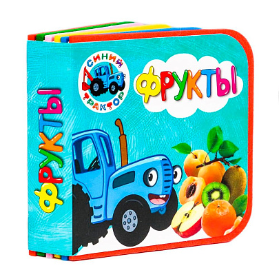  Книга детская на пене Фрукты, 6л 
